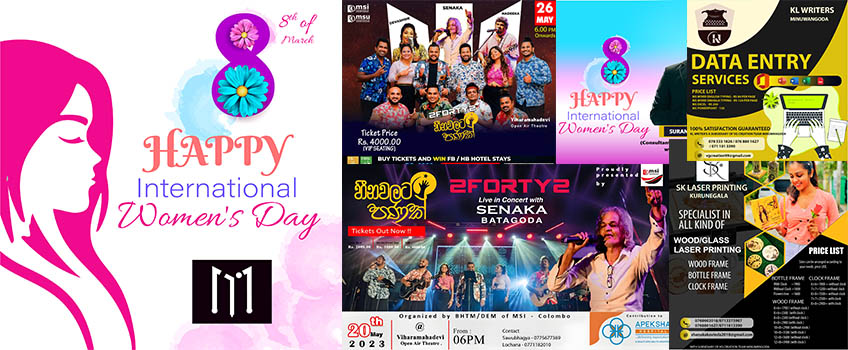 Printable posters, social media posters designed by Malintha Peiris